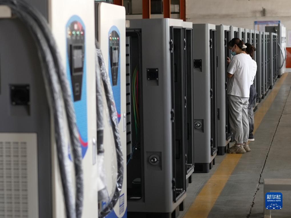 新金宝集团